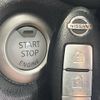 nissan note 2017 -NISSAN--Note DBA-E12--E12-541349---NISSAN--Note DBA-E12--E12-541349- image 7