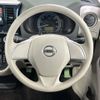 nissan dayz-roox 2014 -NISSAN--DAYZ Roox DBA-B21A--B21A-0057863---NISSAN--DAYZ Roox DBA-B21A--B21A-0057863- image 11