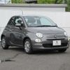 fiat 500 2023 -FIAT--Fiat 500 3BA-31209--ZFABF1B89PJH60734---FIAT--Fiat 500 3BA-31209--ZFABF1B89PJH60734- image 9