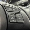 mazda atenza 2015 CFJ1821702 image 7