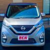 nissan dayz 2019 -NISSAN--DAYZ 4AA-B48W--B48W-0000594---NISSAN--DAYZ 4AA-B48W--B48W-0000594- image 17