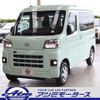 daihatsu hijet-van 2024 -DAIHATSU--Hijet Van 3BD-S700V--S700V-0114***---DAIHATSU--Hijet Van 3BD-S700V--S700V-0114***- image 25