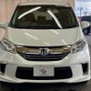 honda freed 2015 -HONDA--Freed DAA-GP3--GP3-1231412---HONDA--Freed DAA-GP3--GP3-1231412- image 12