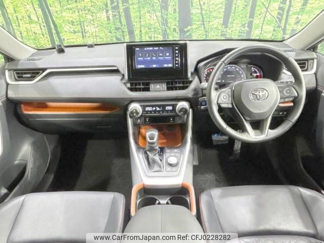 toyota rav4 2019 -TOYOTA--RAV4 6BA-MXAA54--MXAA54-2007192---TOYOTA--RAV4 6BA-MXAA54--MXAA54-2007192- image 2