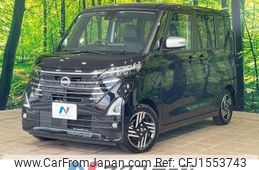 nissan roox 2024 CFJ1553743