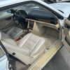 mercedes-benz s-class 1987 quick_quick_E-126045_WDB1260451A303495 image 17