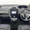 nissan serena 2013 -NISSAN--Serena DAA-HFC26--HFC26-176950---NISSAN--Serena DAA-HFC26--HFC26-176950- image 18