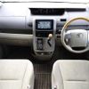 toyota noah 2008 504928-926875 image 1