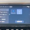 toyota alphard 2021 -TOYOTA 【新潟 301ﾓ9305】--Alphard AGH30W--0394756---TOYOTA 【新潟 301ﾓ9305】--Alphard AGH30W--0394756- image 22