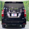 toyota noah 2013 -TOYOTA--Noah DBA-ZRR70W--ZRR70-0551665---TOYOTA--Noah DBA-ZRR70W--ZRR70-0551665- image 16