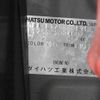 daihatsu move 2007 -DAIHATSU--Move DBA-L175S--L175S-1034607---DAIHATSU--Move DBA-L175S--L175S-1034607- image 28