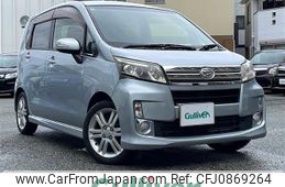 daihatsu move 2013 -DAIHATSU--Move DBA-LA100S--LA100S-0193448---DAIHATSU--Move DBA-LA100S--LA100S-0193448-