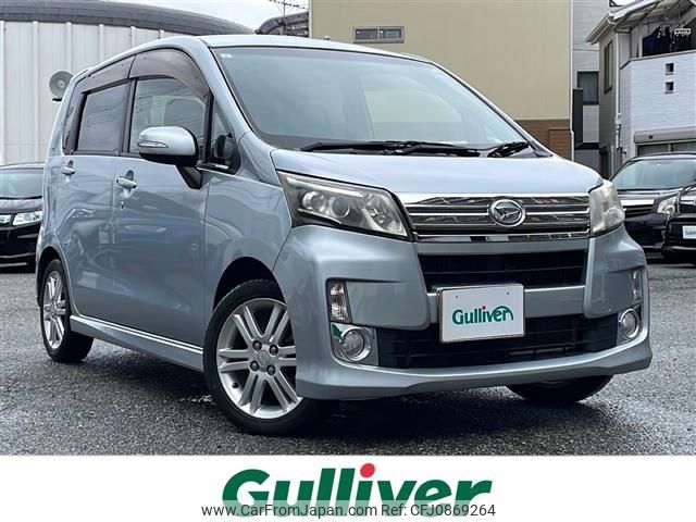 daihatsu move 2013 -DAIHATSU--Move DBA-LA100S--LA100S-0193448---DAIHATSU--Move DBA-LA100S--LA100S-0193448- image 1