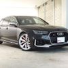 audi rs4-avant 2019 quick_quick_ABA-8WDECF_WUAZZZF42KA900443 image 4