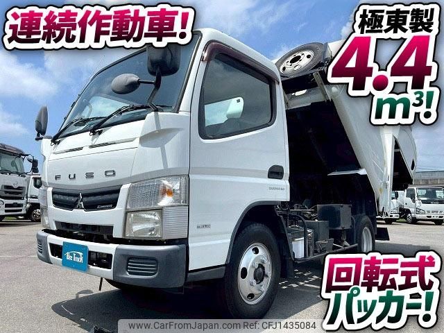 mitsubishi-fuso canter 2016 GOO_NET_EXCHANGE_0700644A30250717W003 image 2