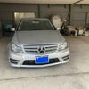 mercedes-benz c-class 2013 -MERCEDES-BENZ--Benz C Class DBA-204049--WDD2040492A847614---MERCEDES-BENZ--Benz C Class DBA-204049--WDD2040492A847614- image 2