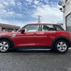 mini mini-others 2021 CFJ1559992 image 4