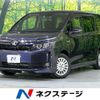 toyota voxy 2014 -TOYOTA--Voxy DAA-ZWR80G--ZWR80-0044127---TOYOTA--Voxy DAA-ZWR80G--ZWR80-0044127- image 1