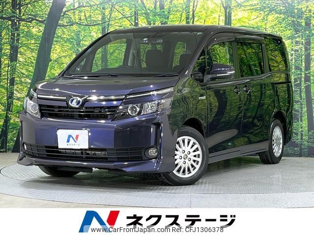 toyota voxy 2014 -TOYOTA--Voxy DAA-ZWR80G--ZWR80-0044127---TOYOTA--Voxy DAA-ZWR80G--ZWR80-0044127- image 1