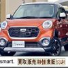 daihatsu cast 2016 CFJ1681099 image 1