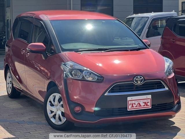 toyota sienta 2016 -TOYOTA--Sienta DBA-NSP170G--NSP170-7021571---TOYOTA--Sienta DBA-NSP170G--NSP170-7021571- image 2