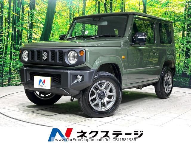 suzuki jimny 2024 CFJ1581935 image 1