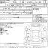 toyota crown 2004 -TOYOTA--Crown GRS183-0001706---TOYOTA--Crown GRS183-0001706- image 3