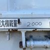 mitsubishi-fuso canter 2007 quick_quick_PDG-FE73D_FE73D-530436 image 19