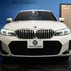 bmw 3-series 2022 -BMW--BMW 3 Series 3BA-5F20--WBA50FF0508C85666---BMW--BMW 3 Series 3BA-5F20--WBA50FF0508C85666- image 28