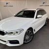 bmw 5-series 2018 CFJ0982613 image 20