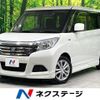suzuki solio 2017 quick_quick_MA36S_MA36S-160622 image 1