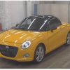 daihatsu copen 2022 quick_quick_3BA-LA400K_LA400K-0051239 image 4