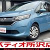 honda freed 2017 CARSENSOR_JP_AU5971449869 image 1