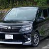 toyota voxy 2015 quick_quick_DBA-ZRR80W_ZRR80-0148707 image 1