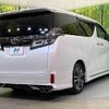 toyota vellfire 2018 -TOYOTA--Vellfire DBA-AGH30W--AGH30-0192044---TOYOTA--Vellfire DBA-AGH30W--AGH30-0192044- image 17