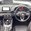 fiat fiat-others 2018 -FIAT--Fiat CBA-NF2EK--JC8NF2EK600141823---FIAT--Fiat CBA-NF2EK--JC8NF2EK600141823- image 20