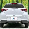 mazda demio 2021 -MAZDA--MAZDA2 6BA-DJLFS--DJLFS-732725---MAZDA--MAZDA2 6BA-DJLFS--DJLFS-732725- image 15