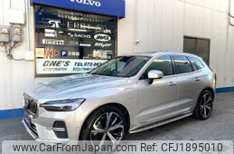 volvo xc60 2021 CFJ1895010