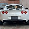 lotus elise 2019 quick_quick_ABA-1120_SCCLJCXC4GHC11307 image 3