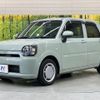 daihatsu mira-tocot 2019 CFJ6688885 image 16