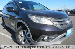 honda cr-v undefined 3282185-Y2024120087A-12