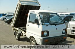 mitsubishi-minicab-truck-1992-1900-car_6be334a7-2309-481a-a254-d0c8e6e6b45d