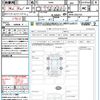 nissan roox 2024 quick_quick_B44A_B44A-0532722 image 21