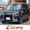 suzuki solio-bandit 2025 CFJ1793146 image 1