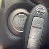 nissan note 2016 -NISSAN--Note DBA-E12--E12-458659---NISSAN--Note DBA-E12--E12-458659- image 6