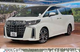 toyota alphard 2022 -TOYOTA--Alphard 3BA-AGH30W--AGH30-0432639---TOYOTA--Alphard 3BA-AGH30W--AGH30-0432639-