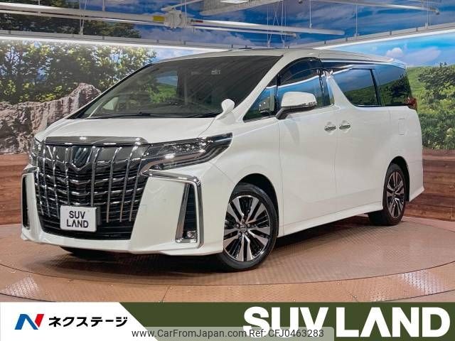 toyota alphard 2022 -TOYOTA--Alphard 3BA-AGH30W--AGH30-0432639---TOYOTA--Alphard 3BA-AGH30W--AGH30-0432639- image 1