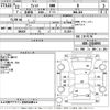 honda fit 2010 -HONDA--Fit GE8-1316894---HONDA--Fit GE8-1316894- image 3