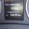 toyota alphard 2020 -TOYOTA 【京都 388】--Alphard AGH30W--AGH30-0314725---TOYOTA 【京都 388】--Alphard AGH30W--AGH30-0314725- image 13