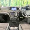 nissan elgrand 2014 CFJ1716813 image 2